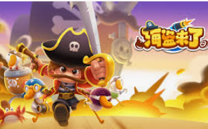 JDB巨额大奖视频正式版